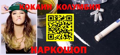 бутират Бугуруслан