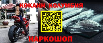 стаф Бузулук