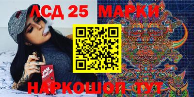 стаф Бузулук