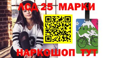 мефедрон мука Будённовск