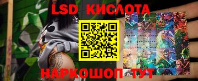 мефедрон мука Будённовск