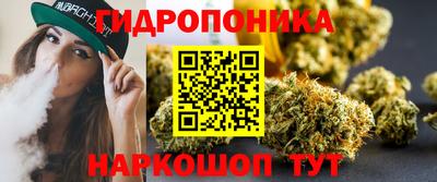 стаф Бузулук