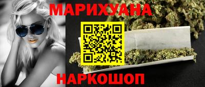 стаф Бузулук