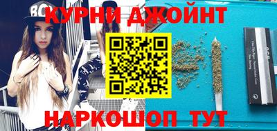 мефедрон мука Будённовск