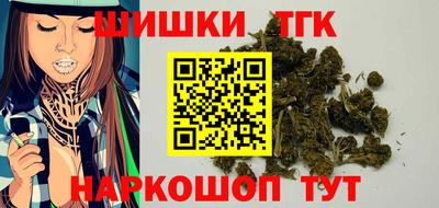 стаф Бузулук
