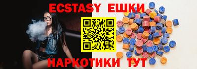 стаф Бузулук