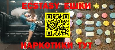 стаф Бузулук