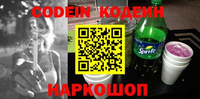 стаф Бузулук