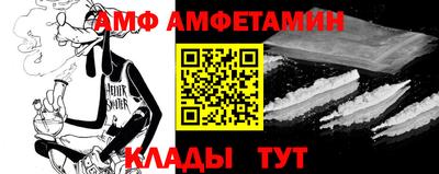 стаф Бузулук