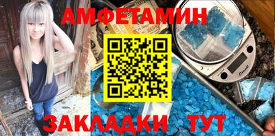 мефедрон мука Будённовск