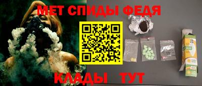 стаф Бузулук