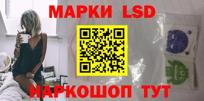 бутират Бугуруслан
