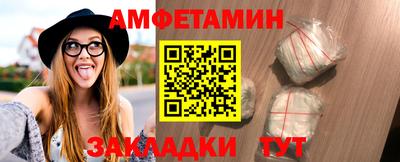 мефедрон мука Будённовск