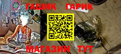 мефедрон мука Будённовск