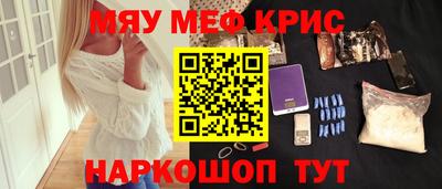 стаф Бузулук