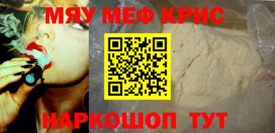стаф Бузулук